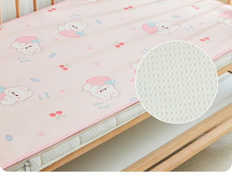 Maternal and child A-class baby crib can use kindergarten specific ice silk cooling mat soft mat - Yuanqi Xiaotu