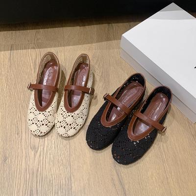 Туфли – Мэри Джейн