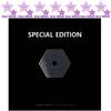EXO - Exology Глава 1: Затерянная планета [2CD Special Edition + Photobook (36p)] (kpop)