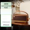 Портативная Bluetooth-колонка Edifier M285 в стиле ретро