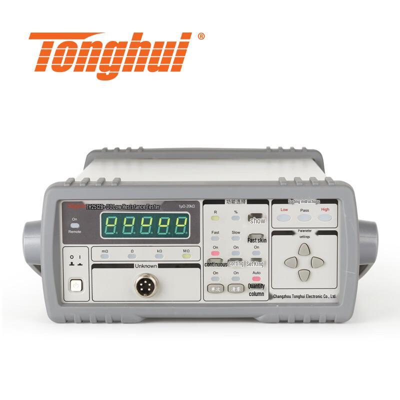 Tonghui TH2512B+ DC Low Resistance Tester (CN version)