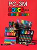 Маркер Uni, PC-3M Акриловые маркеры Posca, перманентный маркер, краска-маркер для граффити Для камня, металла, кожи, керамики, стекла, пластика
