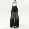 High-Waisted Wide Leg Denim Pants Women Black Embroidered Straight Cut Loose Fit Style