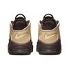 Nike Air More Uptempo Baroque Brown Мужские кроссовки Sesame Pale-Ivory FB8883-200