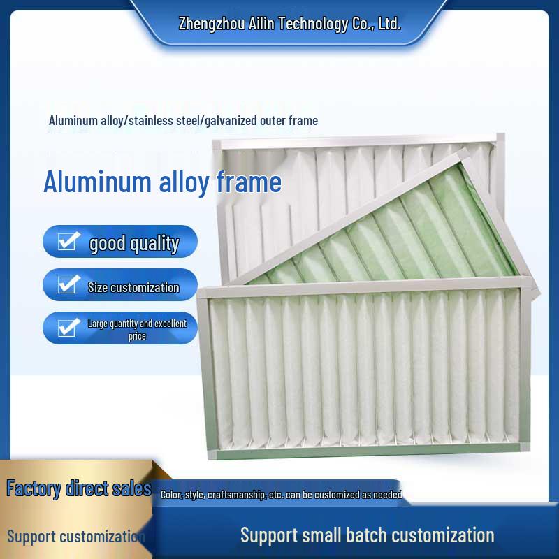 Cleanroom G4 HVAC AHU Primary Air Filter – Paper Frame