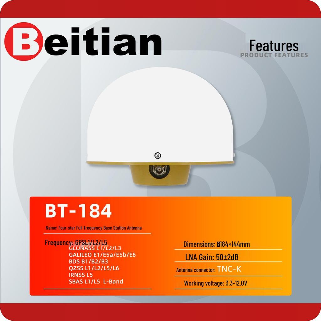 North Sky BT-184 High-Precision GPS/BeiDou GNSS Antenna with RTK and CORS Base Station Capabilities.