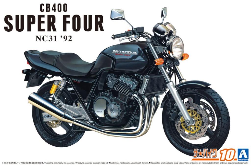 Aoshima Bunka Kyozaisha The Bike Series Honda NC31 CB400 SUPER FOUR 1992 года, пластиковая модель 1/12 № 10