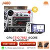 Carplay Auto Car Radio For Toyota Matrix E130 E140 2002 2003 2004 2005 2006 Multimedia Player Android TB Screen GPS Navigation