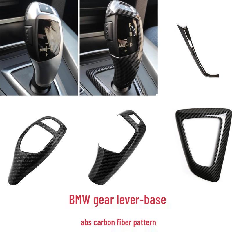 Ручка переключения передач из углеволокна и накладка на панель для BMW 1, 2, 3 серии F30 - Модификация интерьера
