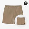 North Face White Label Olema Shorts Ns6nr04l