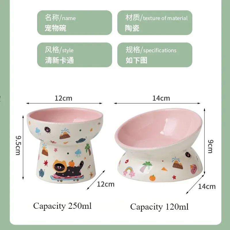 Creative Pet Bowl Cute Cartoon Ceramic Bowl Cat Dog Food Water Bowls
