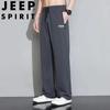 Мужские летние повседневные брюки JEEP SPIRIT из ледяного шелка, быстросохнущие