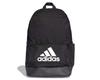 Adidas Classic Badge of Sport Backpack, Black/Black/White (DT2628)