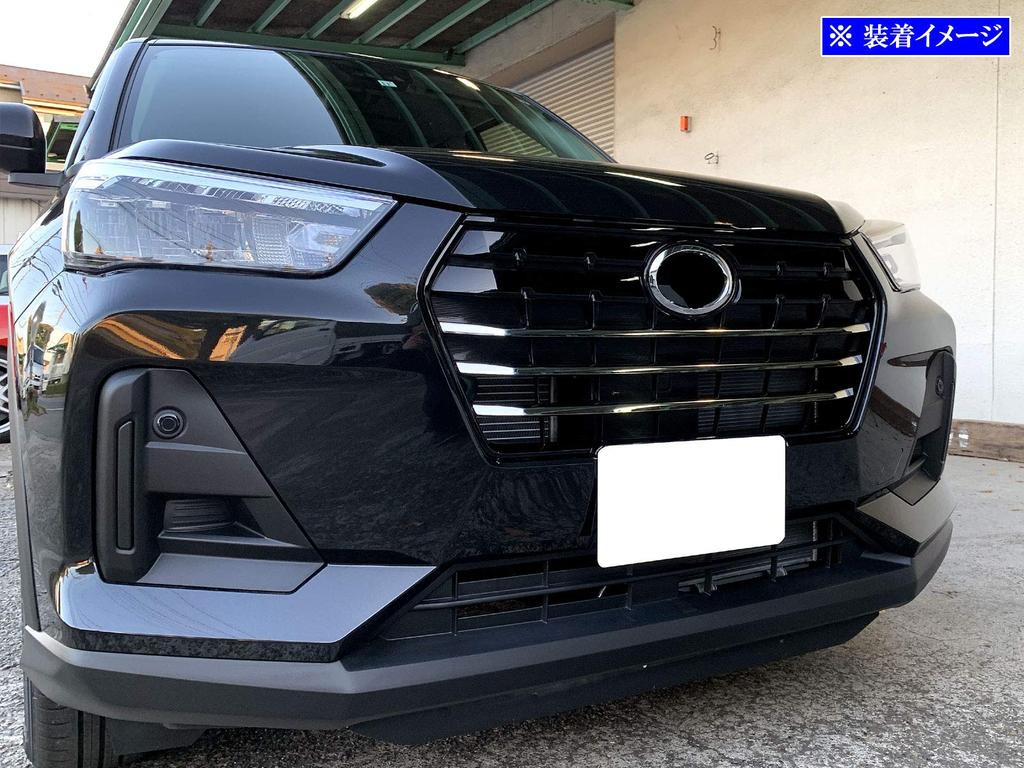 BRIGHTZ Finish Stainless Steel Plated Grille Mould for Toyota Rocky Ultra-Mirror A200S/A210S (3-Piece Set) [GRI-COV-M-073]