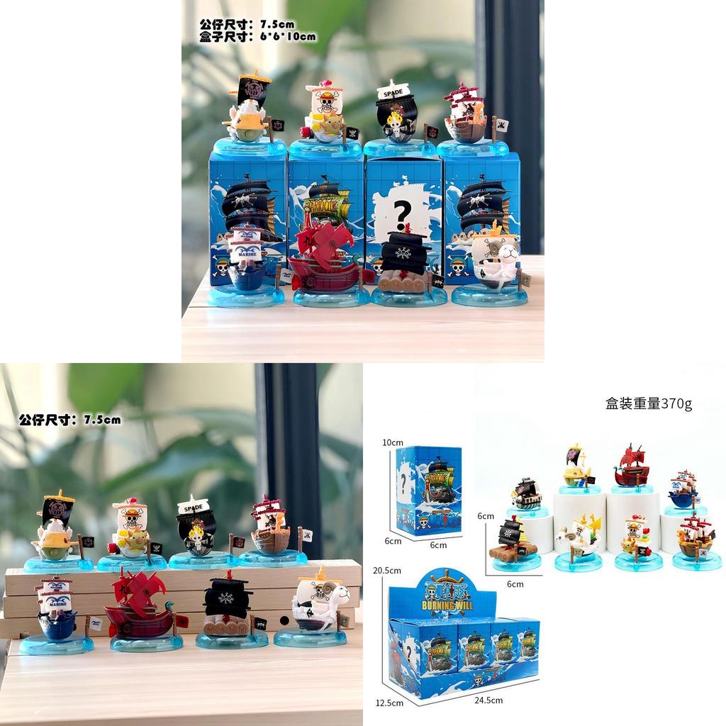 Набор моделей пиратских кораблей One Piece для детей, ПВХ, коллекционные фигурки, декор для стола, подарок