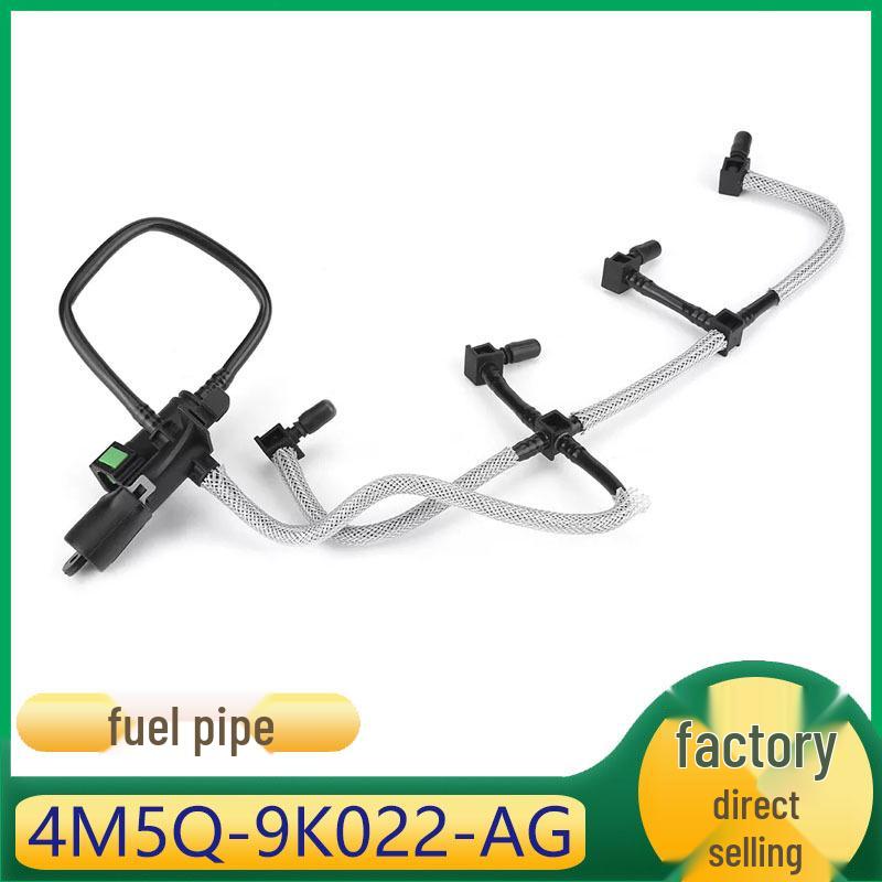 Топливопровод низкого давления двигателя Ford 4M5Q-9K022-AG 1521487