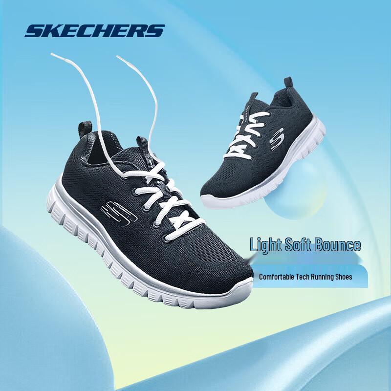 Skechers 12615 Дышащие кроссовки для бега и ходьбы