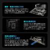 MSI Материнская плата PRO WIFI DDR5 совместима с процессором поколения ATX Expansion Heatsink Shield Frozr Intel MB5917 Z790-P 14th/13th/12th (LGA1700) M.2