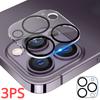 3D Camera Lens Protector for IPhone 15 14 Pro Max IPhone 14 Plus 13 12 Pro 6.1 Inch 11 Mini Clear Lens Glass Shcokproof Case