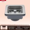 304 Stainless Steel Square Flower Basket Sink Drain Pipe Fittings - Single/Double Bowl, Removable.