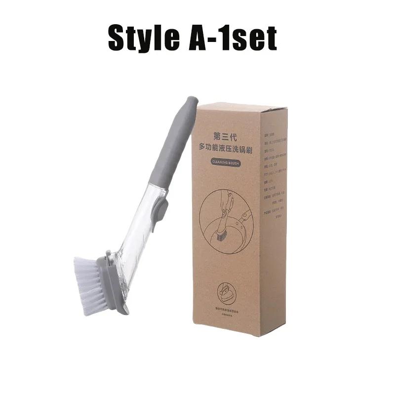 Щетка для чистки кухни 2 в 1 со съемной головкой, губка, дозатор мыла, набор щеток для мытья посуды, кухонные чистящие средства