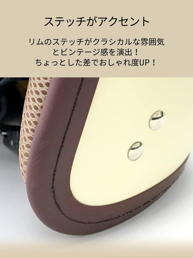 ISHINO SHOKAI Jet Motorcycle Small John SG and PSC Size M Matte MAX-308 Helmet, Jet, Standards, (approximately 54-57cm), Ivory/Brown