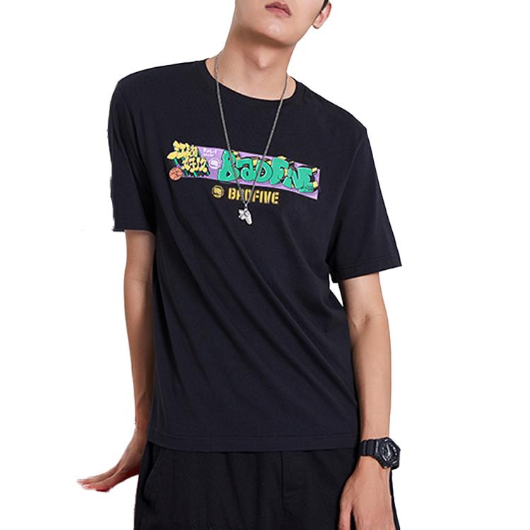 Li-Ning Badfive Basketball Series Heroic Comic Print T-Shirt Men Tops Black AHSQ781-4