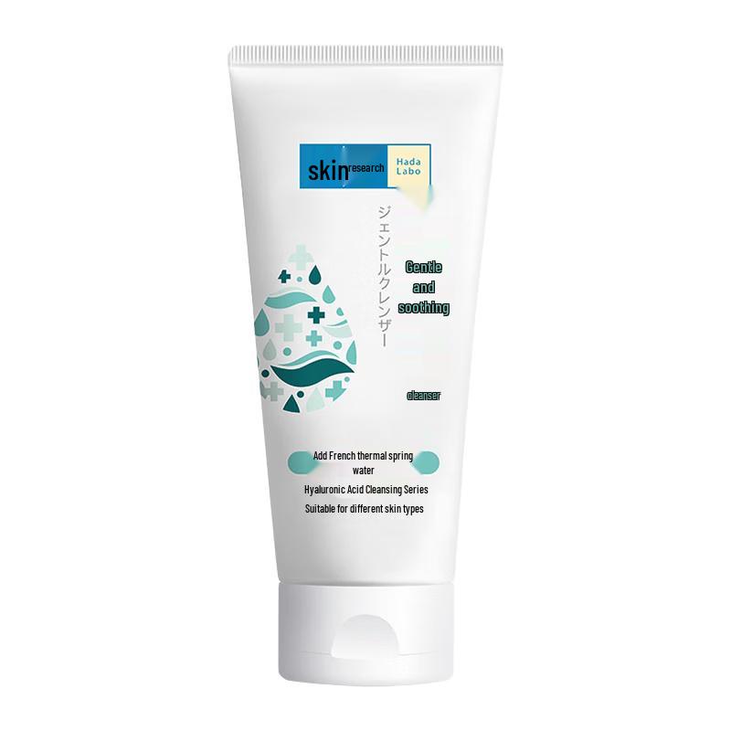 Hada Labo Увлажняющее очищающее средство для лица