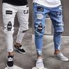 Men White High-End Denim Men's Pants Ripped Trendy Black Slim Jeans