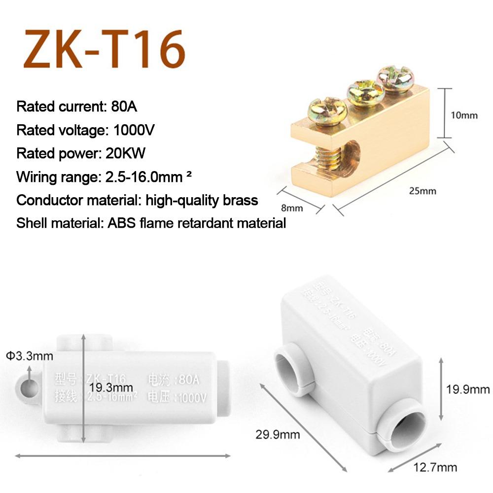 New High Power High Power Splitter No Disconnection T-type Wire Connector Quick Terminal Block Electrical