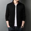 Модная мужская свободная повседневная однотонная куртка Весна Осень Корейская мужская одежда Универсальная дышащая с длинным рукавом на молнии Кардиган Пальто