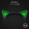 Razer Kraken Kitty V2 Black Wired Gaming Headset with Unique Cat Ears That Allows You To Assert Your Individuality When Broadcasting Lighting That