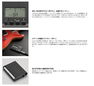 Тюнер KORG Идеально подходит для индивидуальных занятий гитарой и басом Плоская настройка Совместимость с длинными мензурами 200 часов непрерывной работы Легкий и компактный