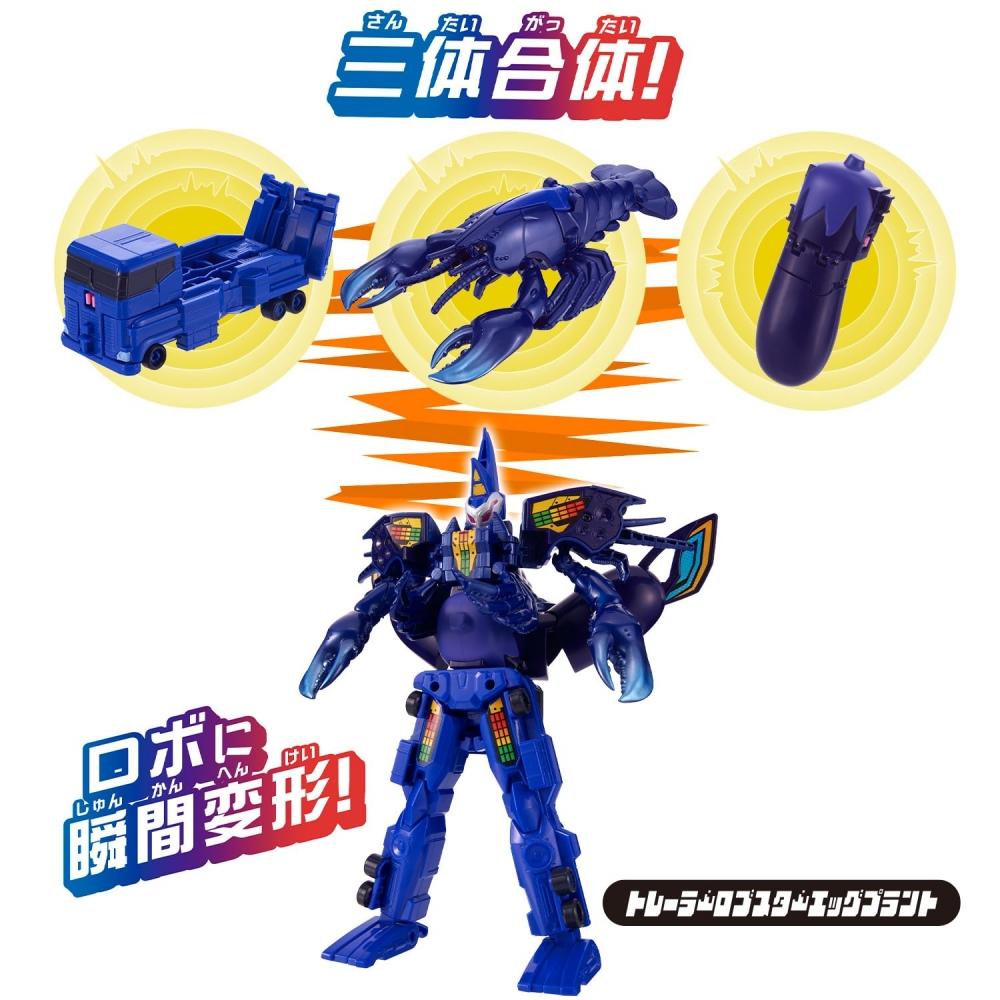 Bandai Блок Робо Трейлер Лобстер Яйцо Завод