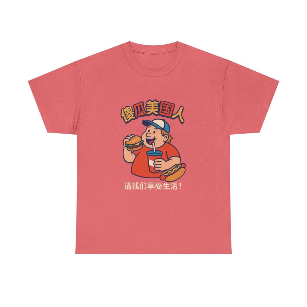 Cartoon Burger Eater T-Shirt | Chinese Text Retro Fast Food Tee