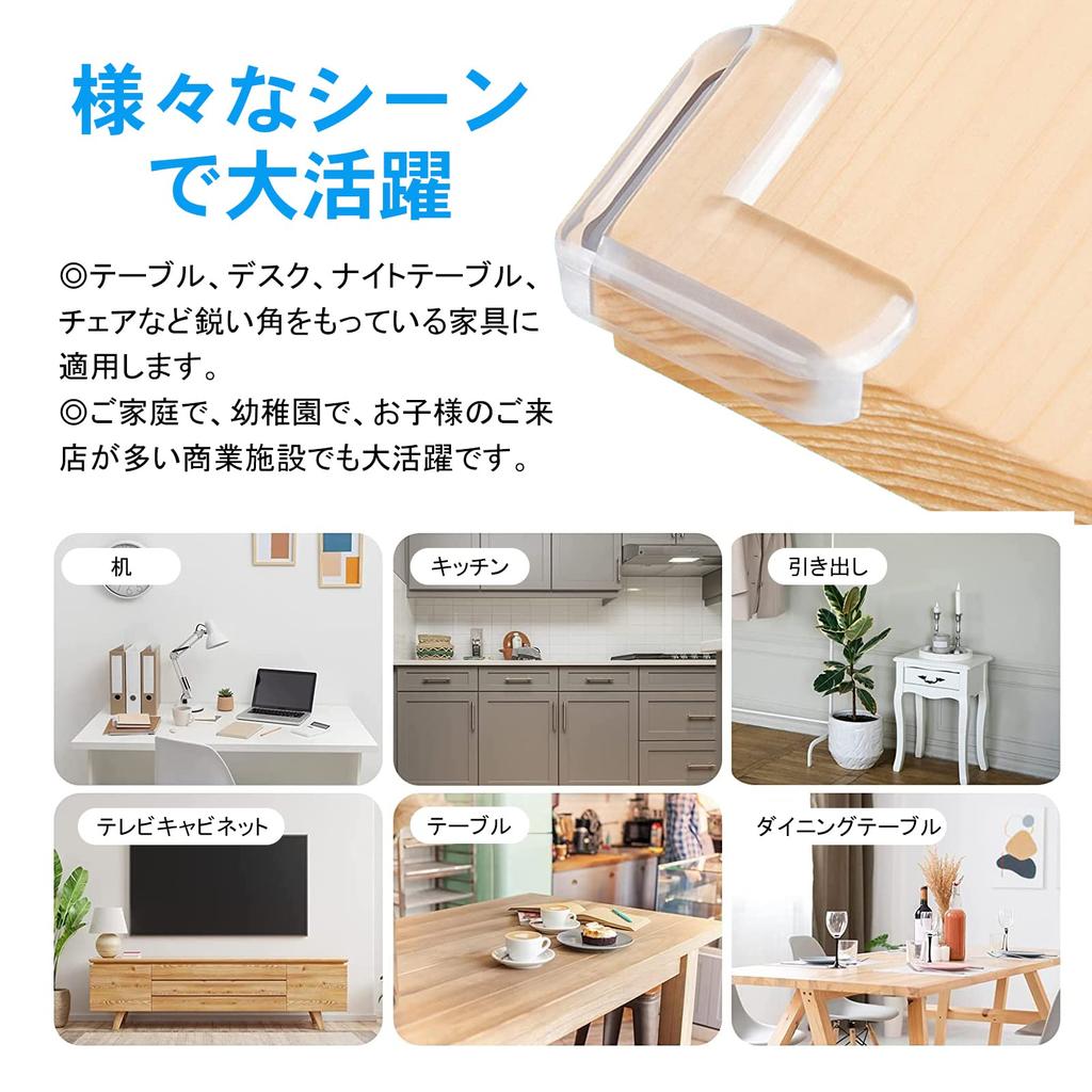 Anboli Transparent Corner Corner Table Table Corner Set of Soft Prevents Injuries for Babies and Perfect for Protects Furniture Desk and Includes 3M