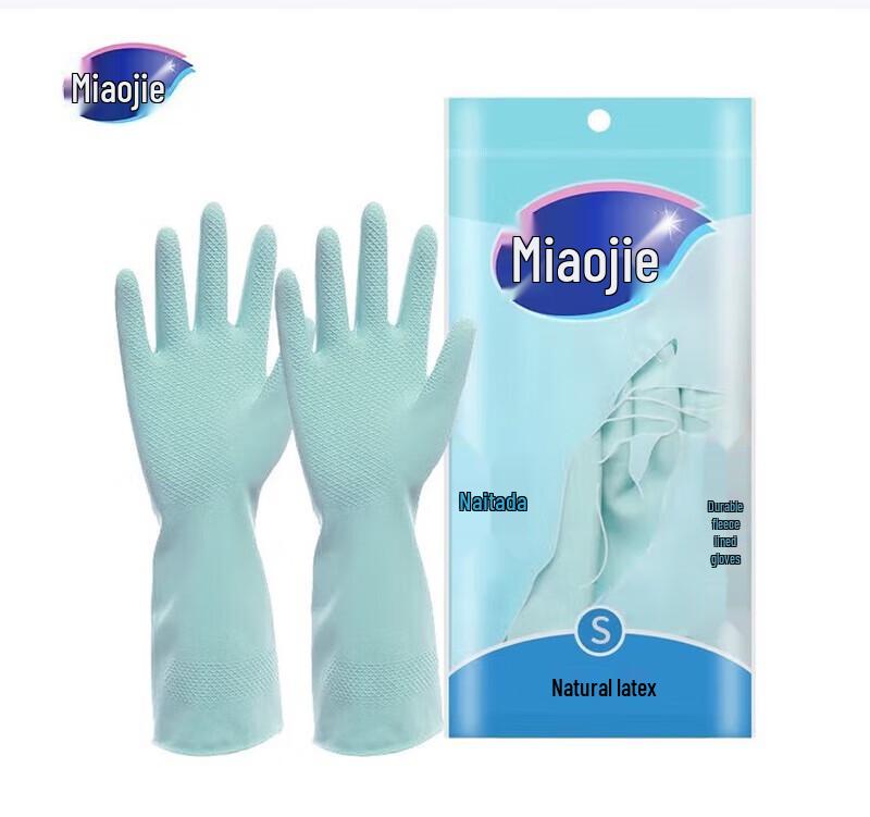 MIAOJIE Прочные хозяйственные перчатки