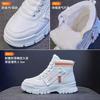 Fashion Winter Women Cotton Shoes Plush Thick Warm Booties Woman 2025 Female Comfortable Boot High Top Sneakers Snow Short Boots 35-40