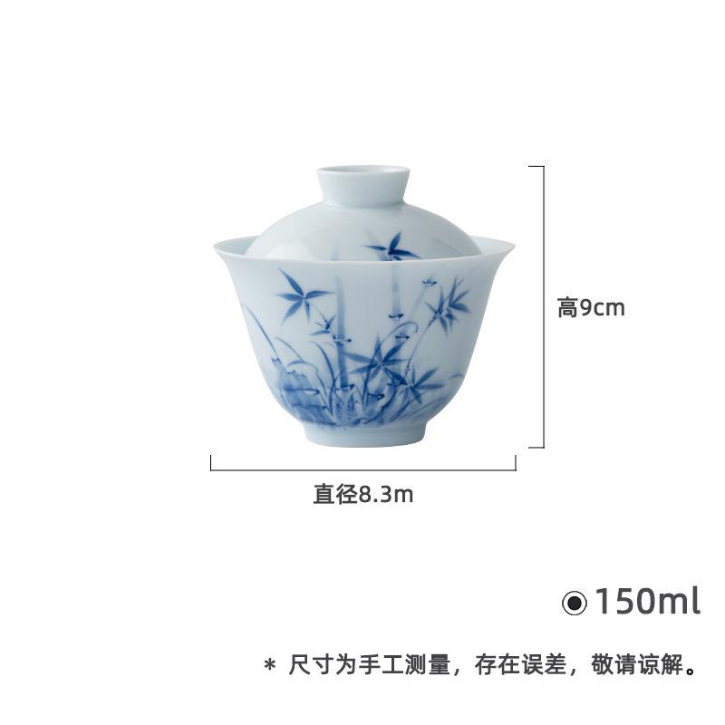 150ml Hand Drawn Blue Bamboo Gaiwan Aesthetic Tea Tureen Tea Bowl With Lid Kit Tea Maker Cover Bowl Cha Supplies Ornaments Gift