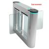GEPAD STPZ-1040S Speed Gate Turnstile CN plug (adapter included)