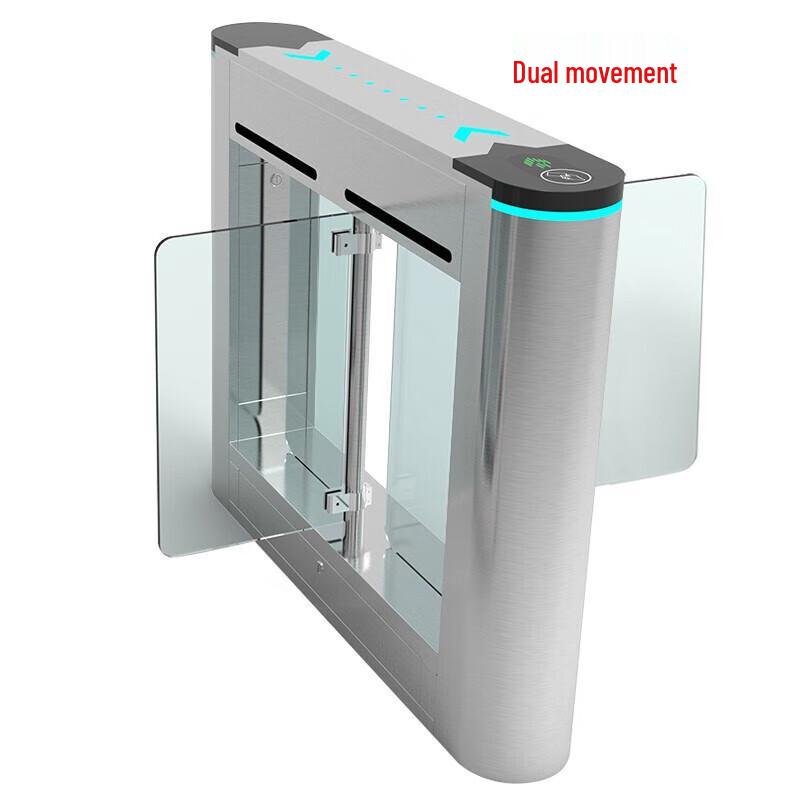 GEPAD STPZ-1040S Speed Gate Turnstile CN plug (adapter included)
