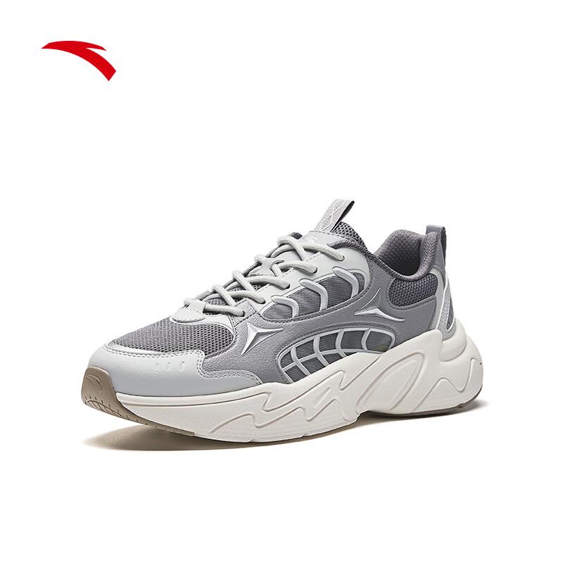 Anta Pulse Men's Soft Cushioning Casual Shoes