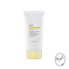 Солнцезащитный крем Airy Sunscreen SPF50+ PA++++ на весь день 50 г