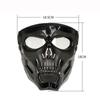 Wind Mirror Motocross Skulls Mask Skull Ghost-shape Glasses Motorcycle Goggles Riding Mask