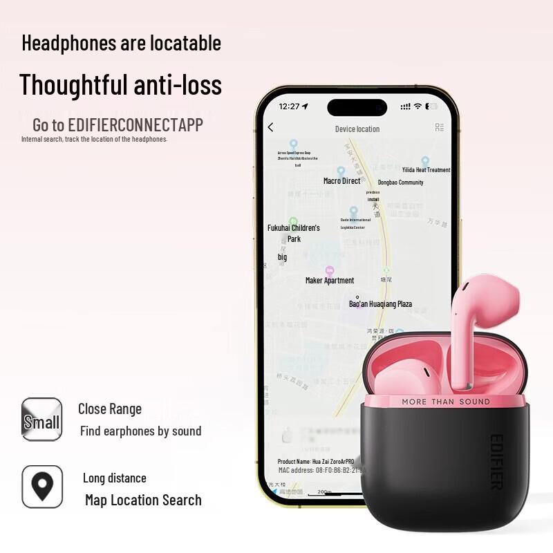 Edifier Полностью беспроводные Bluetooth-наушники Zero Air Pro