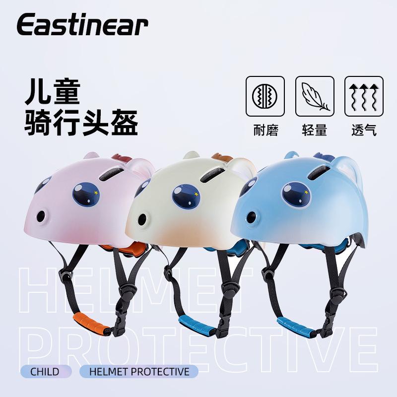 Children's bicycle helmet for men and girls, outdoor safety helmets for bicycles, skateboards, speed skating, balance bikes, and other bikes