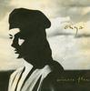 7-дюймовая пластинка ENYA - Orinoco Flow 2476087 WEA 1988 Португалия Танцевальная и Электронная Б/У