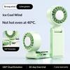 Multipurpose Handheld Fan, High Wind Speed Ice Compress Can Be Hung Waist Clip Umbrella Desktop Small Fan
