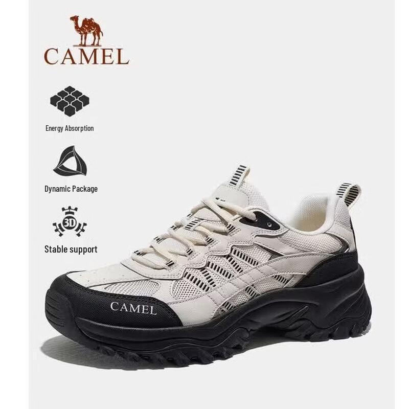 Camel Мужские внедорожные походные ботинки