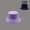 Hot Seller Simple Solid Color Reversible Bucket Hat Casual Short Brim Sunshade Hat In Stock